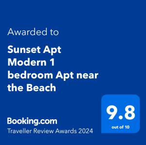 比尔泽布贾Sunset Apt Modern 1 bedroom Apt near the Beach的海滩附近阳光普信应用调制解调器卧室公寓的屏幕