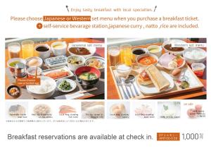 松本Hotel Iidaya的网站上的食物图片拼贴