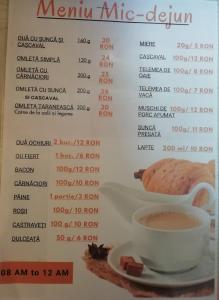 克利默内什蒂Pensiunea Bucura的咖啡的菜单