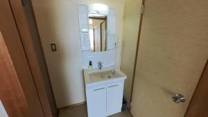 HOTEL GREEN PLAZA SHODOSHIMA - Vacation STAY 51989v的一间浴室
