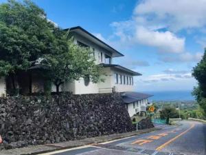 FutoIzu One Club - Vacation STAY 10406v的路边的房子