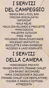 多马索GLAMPING Italia '90 Experience的带有"berrovica"字样的印刷海报
