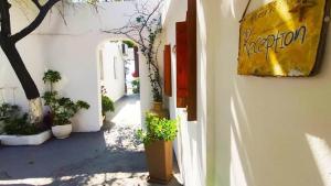 Charming Seafront Studio Skyros Seaside Serenade平面图