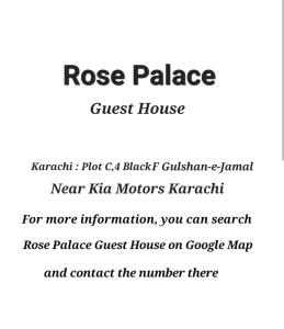 卡拉奇Rose Palace Guest House的请求入住旅馆一页