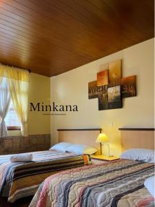 Minkana Hotel平面图