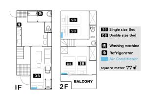 名古屋Masaki 1chome house的房屋的平面图