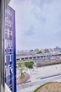 台中市Hotel Leisure 台中輕行旅的城市景观,建筑标志