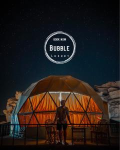 瓦迪拉姆Wadi rum Bubble luxury camp的相册照片