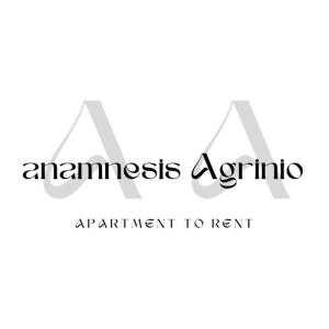 阿格里尼翁anamnesis Agrinio的奥斯汀公寓出租标志