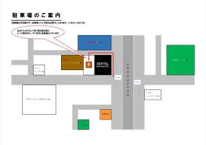 池田雷夫特大阪机场酒店的超市所在地地图