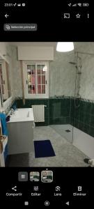 图伊Apartamento Tui, Casa da Barca的带浴缸、水槽和淋浴的浴室