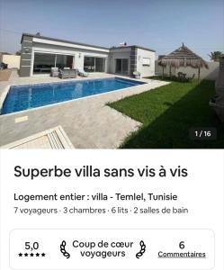 DjerbaSuperbe villa avec piscine sans aucun vis à vis的一张假照片,一张房子,有一个游泳池