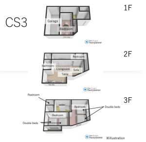 大阪Casa Stella 3 Sagittarius by Liaison的房屋楼面图的2个景色