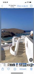 Merchia BeachMiramare Suites Mykonos的相册照片