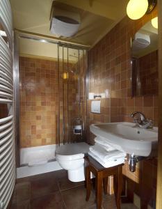 波德加萨尼酒店的一间浴室