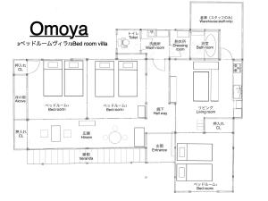 直岛町Vacation House YOKOMBO的房屋的平面图