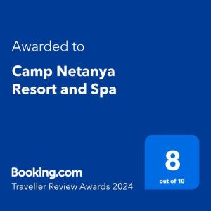 马比尼内坦亚营地度假酒店及Spa的尼尔瓦纳营地的屏幕和spa短信