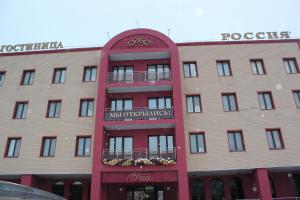 诺亚布尔斯克Hotel Rossiya的相册照片