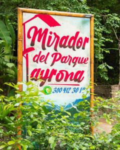埃尔扎伊诺Mirador Dentro del Parque Tayrona的美术士的动漫标志