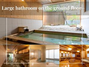 松本汤本雅旅馆的底楼大浴室的照片拼合