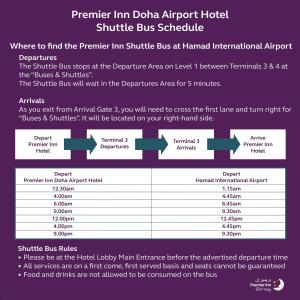 多哈Premier Inn Doha Airport的一张首屈一指的达拉斯机场酒店班车时刻表的票的屏幕