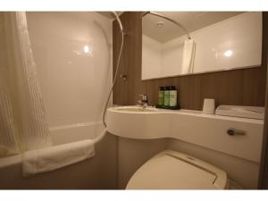 KITA HOTEL - Vacation STAY 69755v的一间浴室