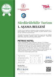 伊斯坦布尔Petros Hotel的上面有数字的白色和绿色证书