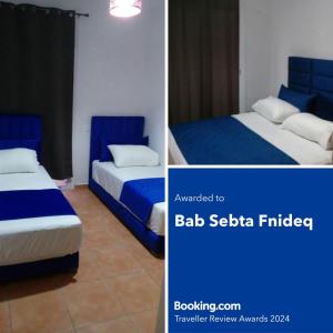 弗尼迪克Bab Sebta Fnideq的蓝色的酒店客房内的两张床
