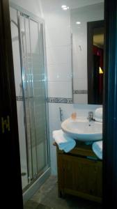 卡萨得瑞多酒店的一间浴室