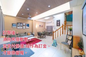 月月寓室民宿評價、特色體驗、包棟服務與房價資訊 – 宜蘭舒適包棟首選 - 照片 14