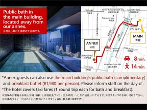 京都Kyoto Granbell Hotel hanareya的一张游泳池地图,上面有主楼的地图