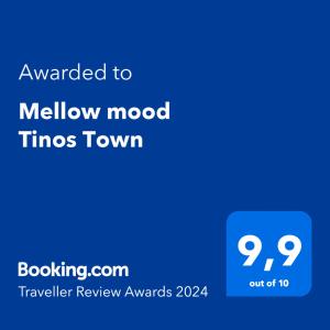 提诺斯Mellow mood Tinos Town的一部手机的屏幕,带有文字,意在使情绪化