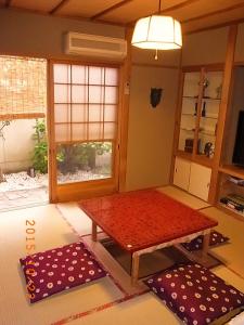 京都禅林寺三休荘町家度假屋的相册照片