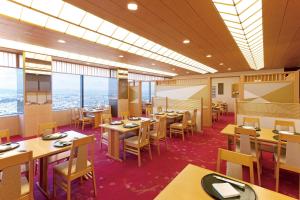 滨松大仓饭店餐厅或其他用餐的地方