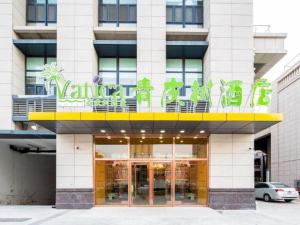 Vatica Tianjin Jinnan District AEON Shopping Plaza Hotel平面图