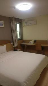 7 Days Inn Changchun Jiefang Road Quan'an Plaza平面图