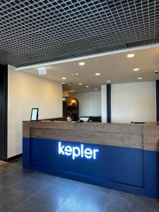 Kepler Club Riga Airport Hotel - Airside EU Transit Area, After Security大厅或接待区