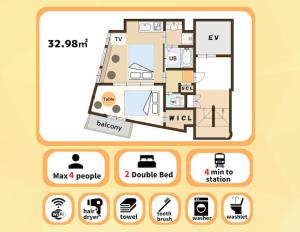 大阪701 Residential Hotel Alex USJまで1駅5分的一部移动电话,有房子的平面图