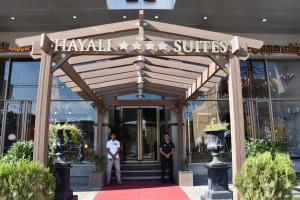 埃尔比勒Hayali Suites Hotel的相册照片