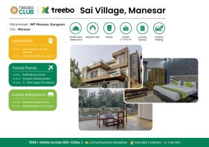 古尔冈Treebo Sai Village, Manesar的提科盐村马奈兹网站的屏幕