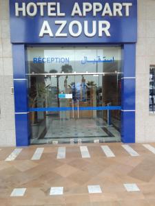 阿加迪尔RESIDENCE HOTEL AZOUR a的大楼的入口