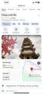 HoatHOMESTAY ĐỐM HOUSE的中国链接应用程序的截图