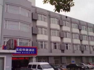 Hanting Hotel Suzhou Liuyuan Tongjing Road平面图