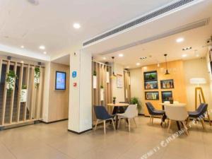 Hanting Hotel Suzhou Liuyuan Tongjing Road平面图