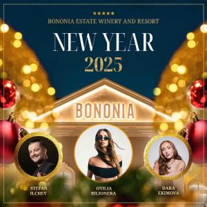 Bononia Estate Winery & Resort的一张新年海报,有两张人物肖像