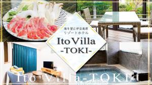 伊東山荘-Toki-