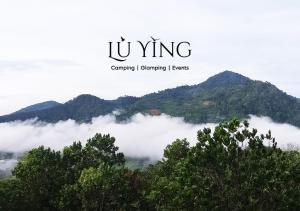 Camp Lù Yīng