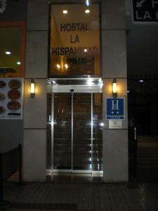 马拉加拉河斯派德旅馆的相册照片