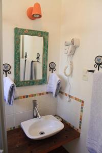萨普卡亚旅馆的一间浴室