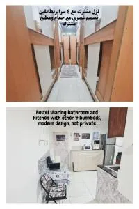 LA Gold hostel capsule